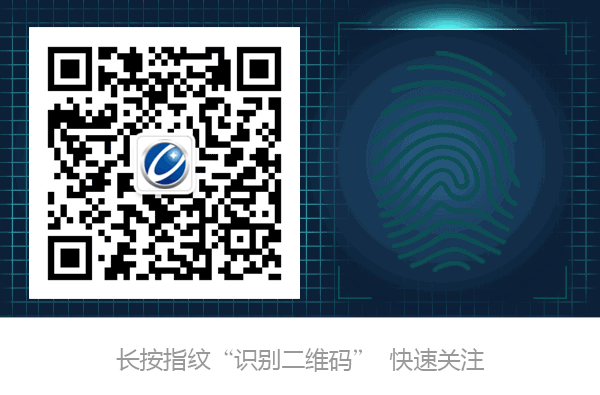 浙江卡爾森汽車有限公司官方微信